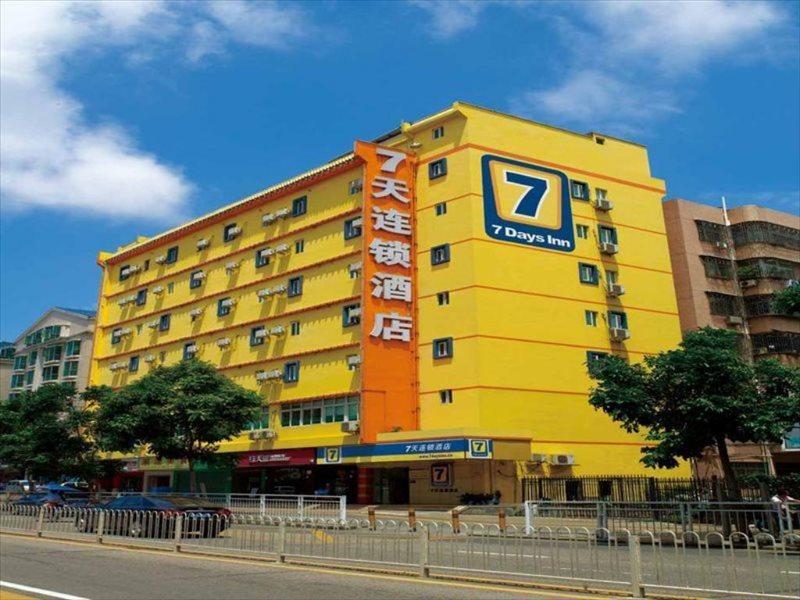 7 Days Inn Suqian Yiwu Commerial City Branch Exterior photo